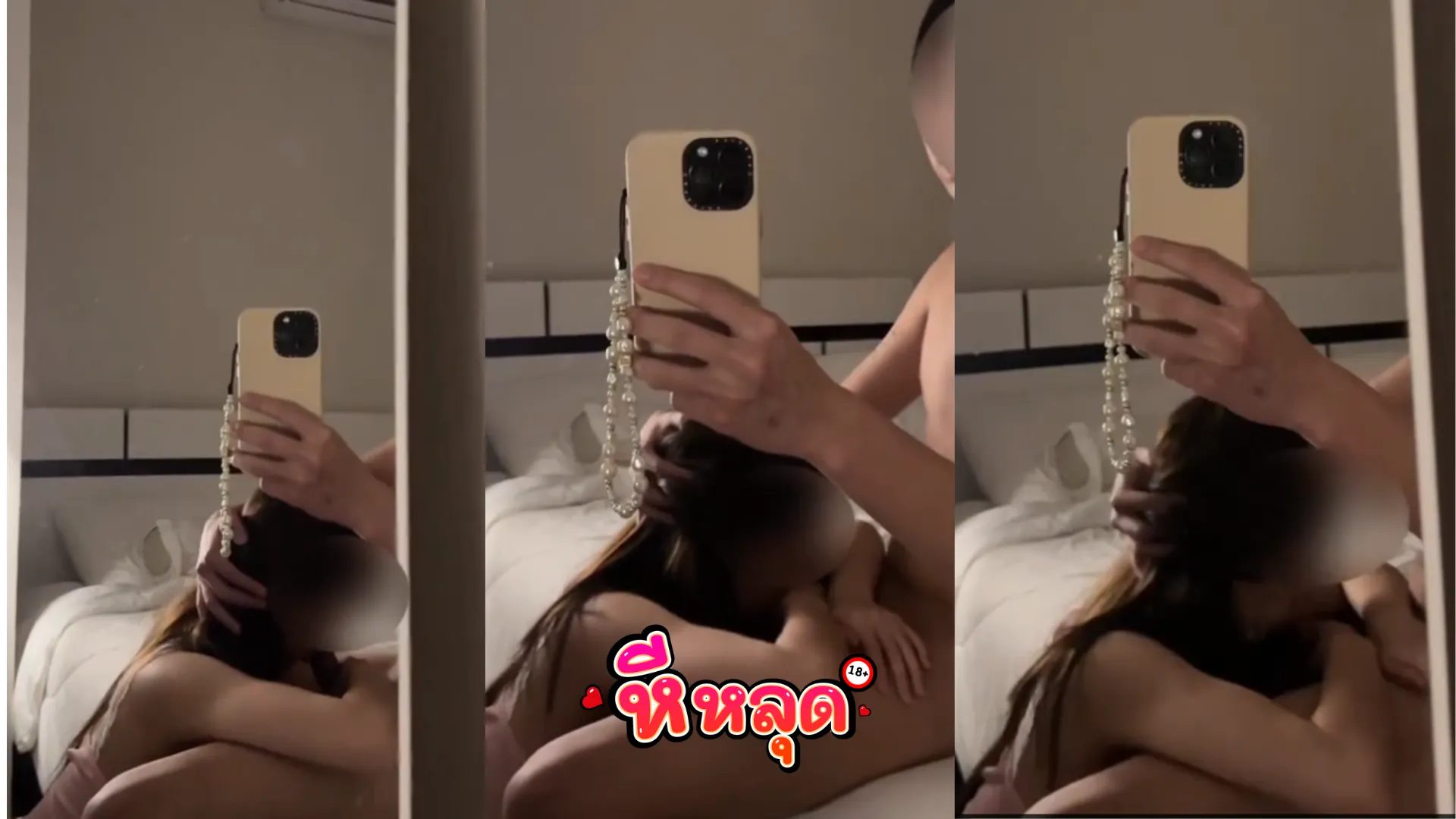 คลิปหลุด Pitchytd น้องเบล เย็ดกับแฟนเมามันแตกเต็มตัว