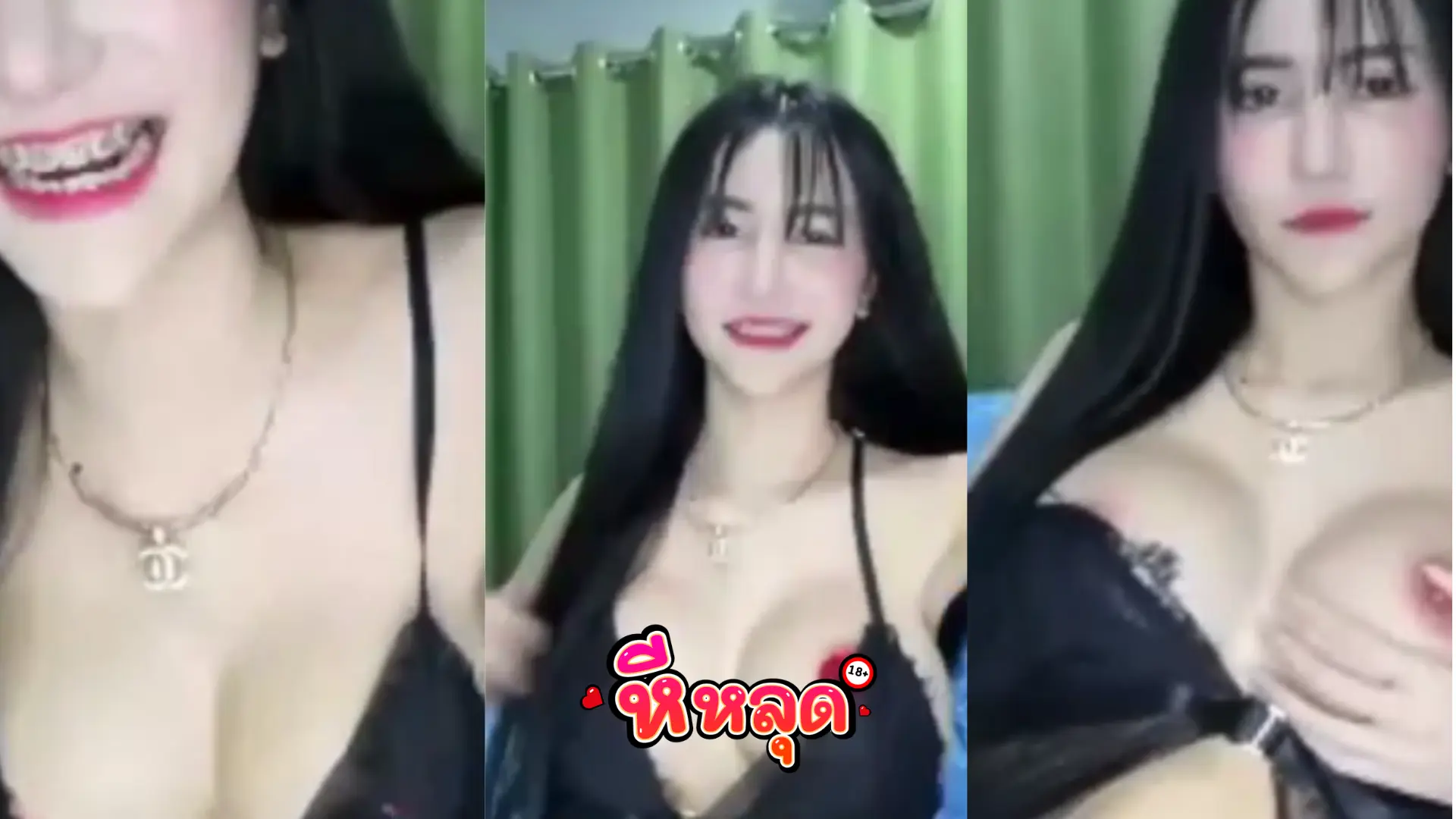 คลิปหลุดทางบ้าน SmildYee สะมาย หยี๋ ยัดดิลโด้หีเสียว