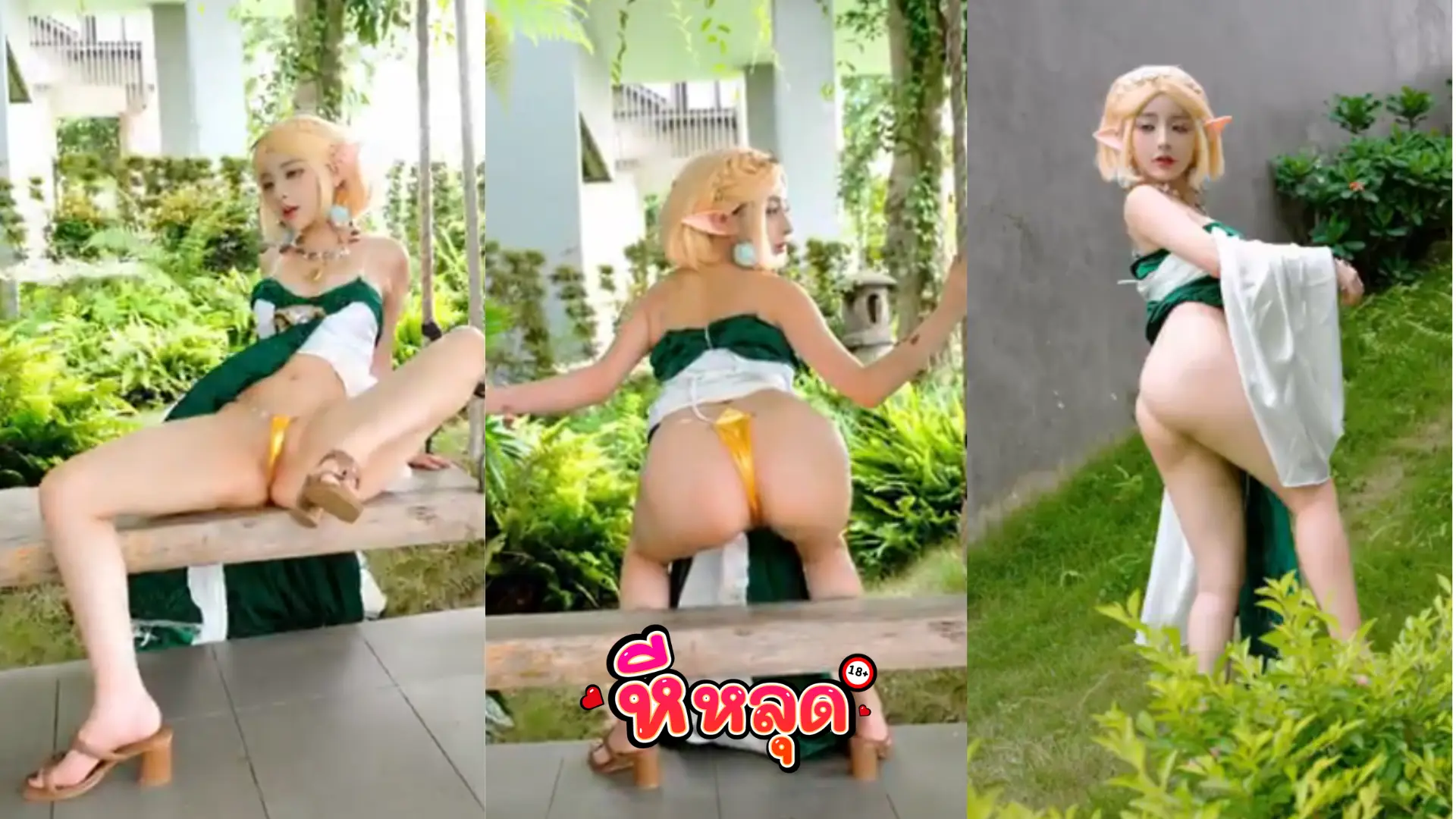 คลิปหลุด Yuumeilyn น้องยูมัย โชว์ล่อกับควยใหญ่ในห้องน้ำ