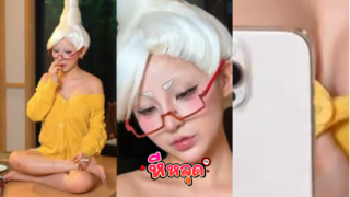 คลิปxxx Yuumeilyn โดนกระแทกหีแทบพังแบบได้อารมณ์