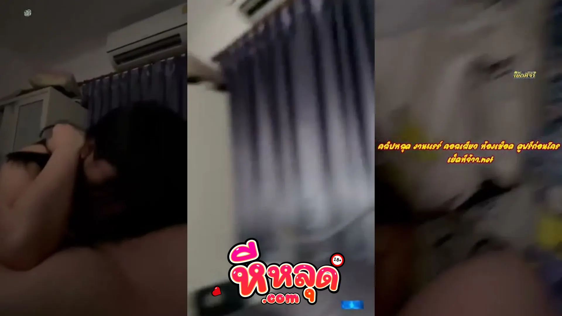 คลิปหลุดกลุ่มลับ คลิปxxx น้อง pializm ไอดอลติ๊กต๊อกหลุดว่อนเน็ตคลิปเย็ดกับแฟนหนุ่มร้องครางเสียวหน้ากล้องบอกพอก่อน