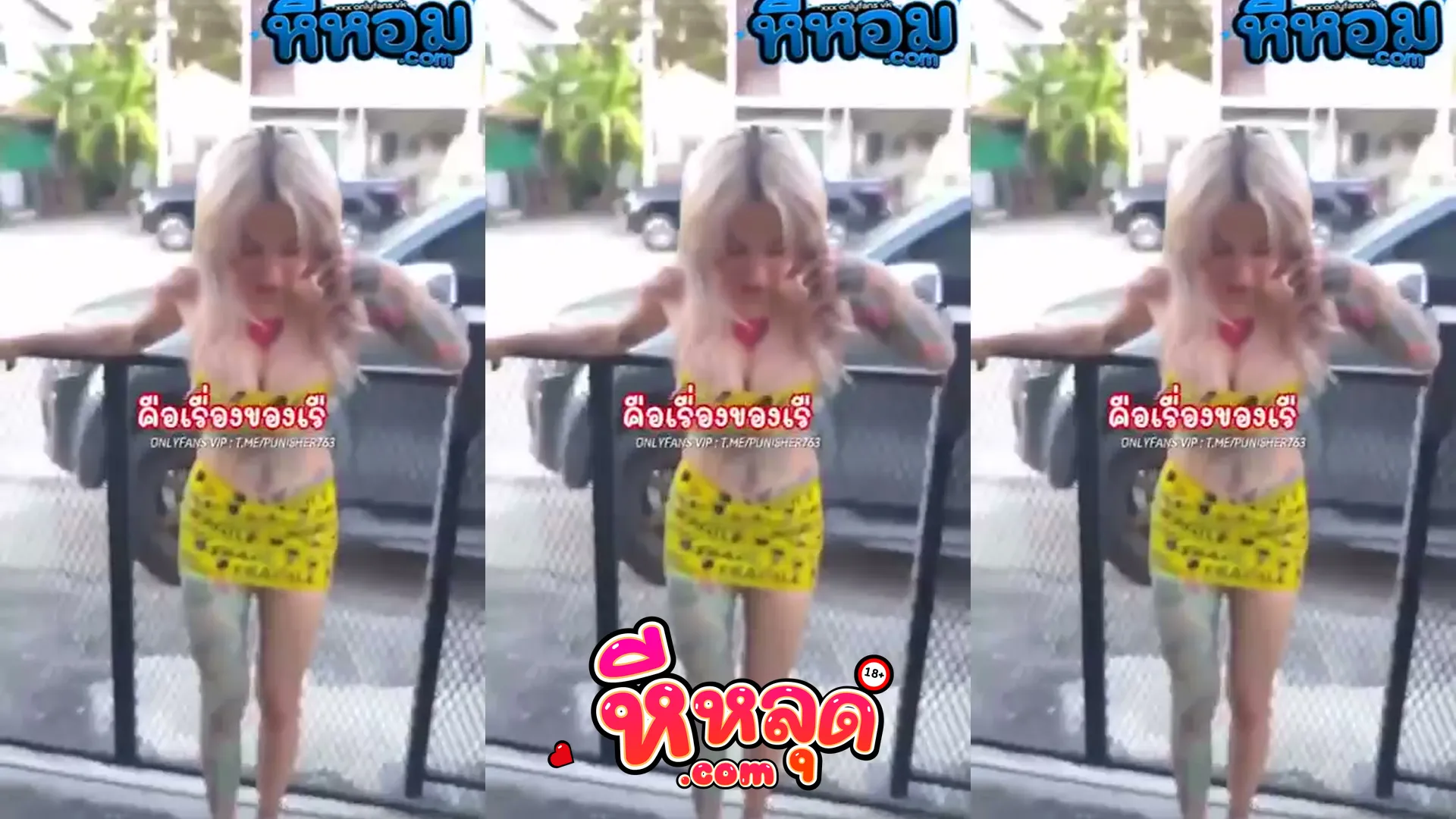 คลิปหลุดมาใหม่ คลิปxxx แมวปีศาจ u91220151 เปิดห้องสวิงกิ้งดูดปากล้วงหีรัวก่อนโดนจับซอยน้ำแตก