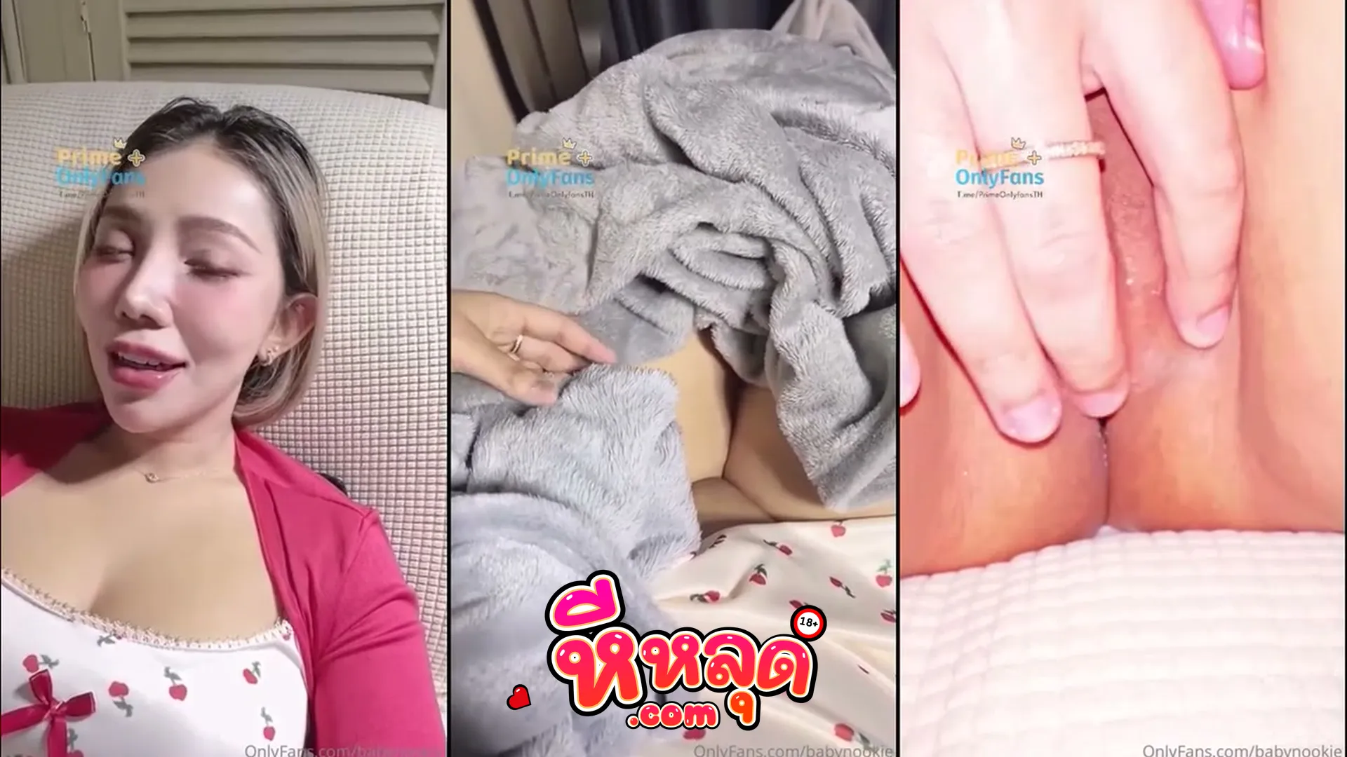 คลิปหลุดทางบ้าน คลิปโป๊ นุ๊กกี้ แอบช่วยตัวเองในคลีนิค