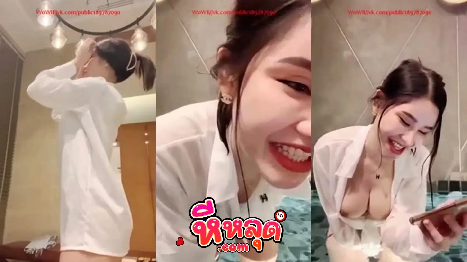 คลิปหลุดทางบ้าน คลิปโป๊ Onlyfan คลิปหลุดน้อง EarnNutcha ขึ้นขย่มหมอนน้องหมีโชว์ในไลฟ์สดเสียว