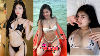 คลิปหลุด Amam7078 เย็ดอ่างจากุซซี่แตกใส่นมหีท่าหมา