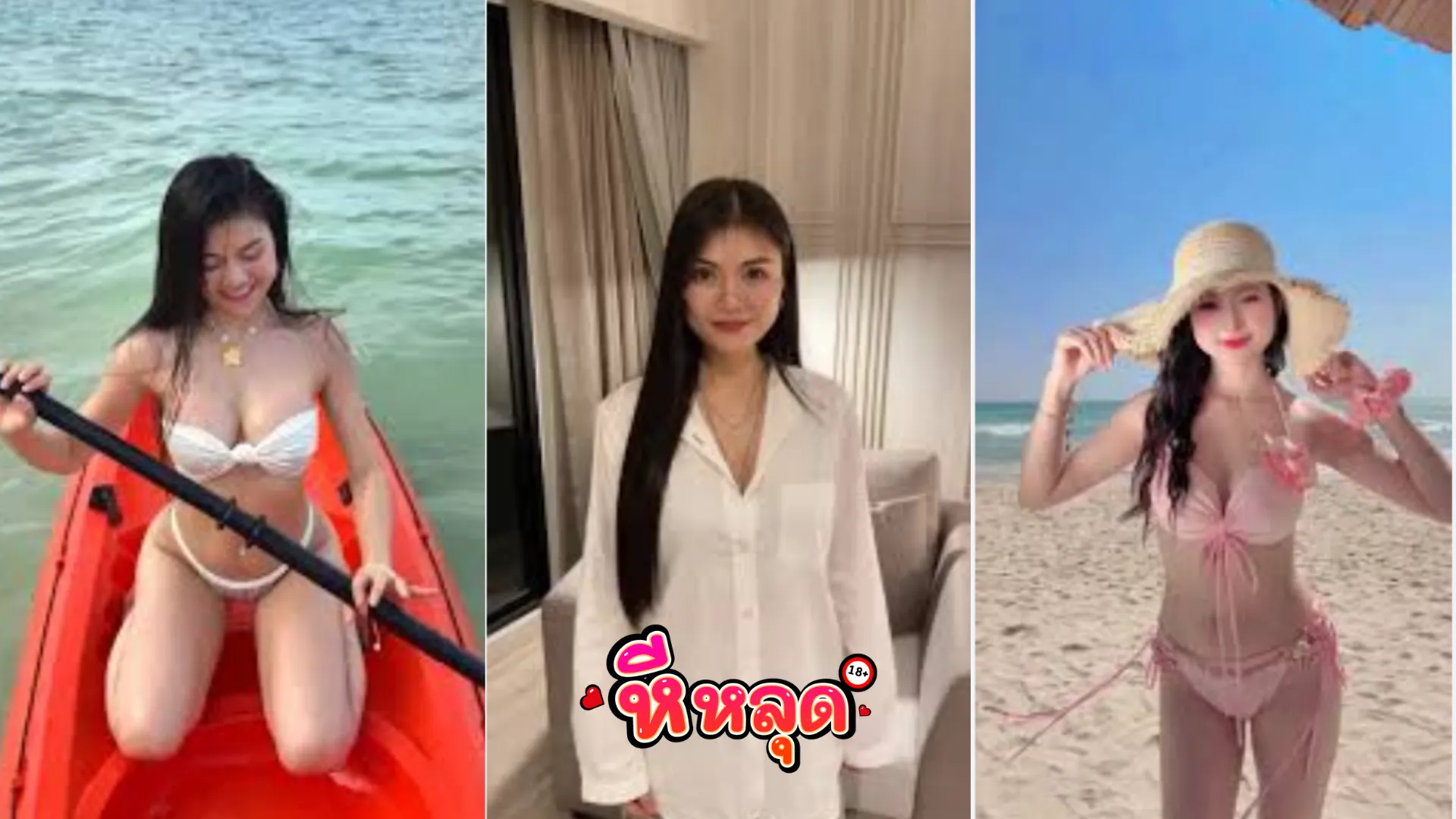 คลิปโป๊ Amam7078 น้องแอมโดนควยฝรั่งใหญ่เท่าแขนกระแทกไม่ยั้ง