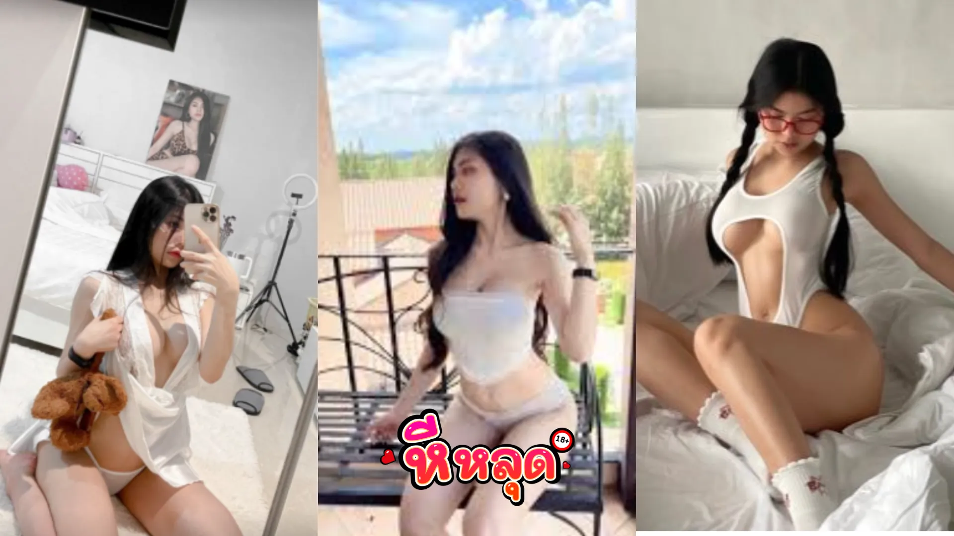 คลิปหลุด Amam7078 ลีลายั่วดูดปากล้วงหีก่อนเย็ดรัว