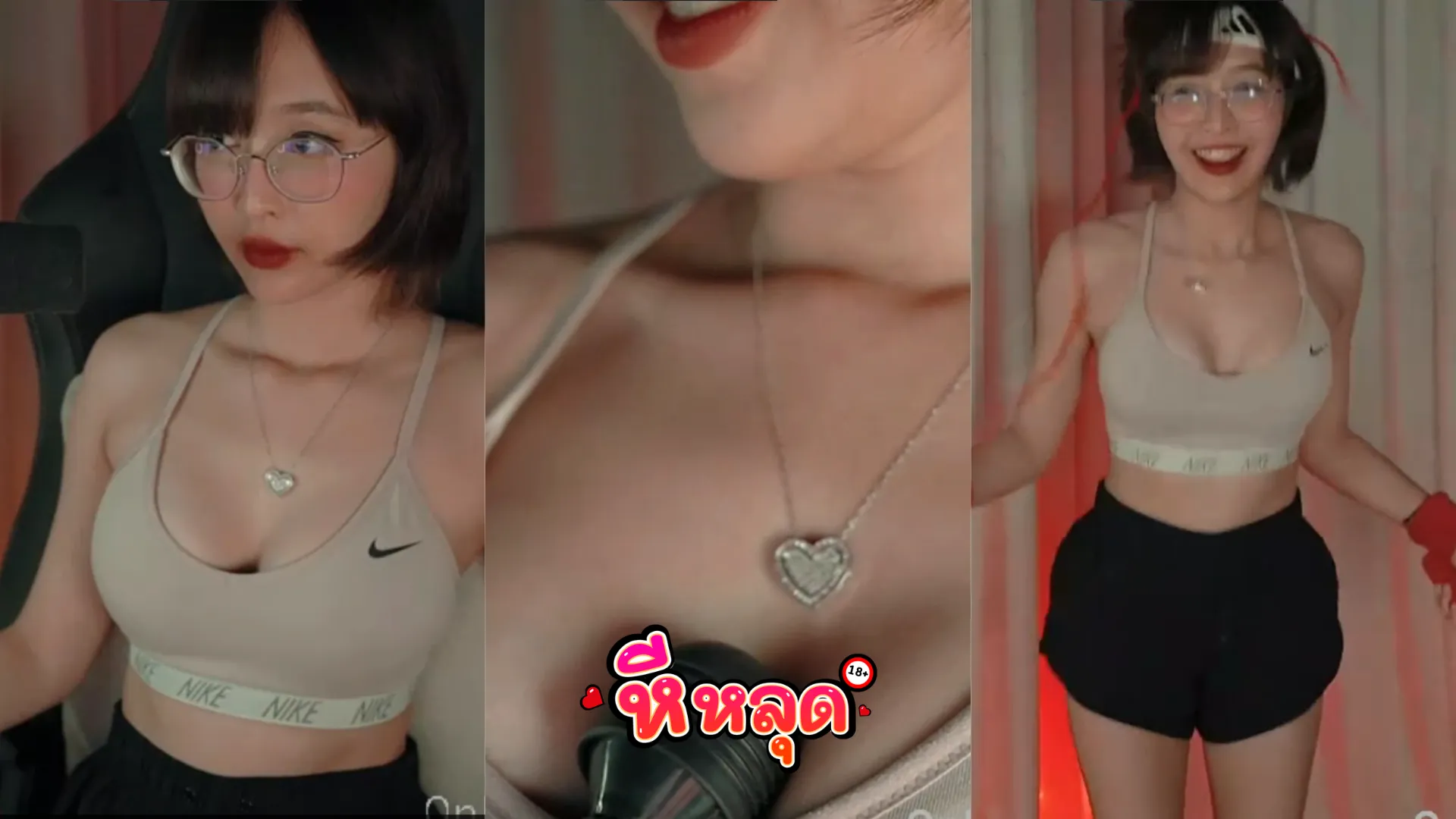 คลิปหลุดคนดัง Deerlong น้องกวาง คลิปหายาก มาดูน้องไม่แก้ผ้ากัน น่ารักมาก