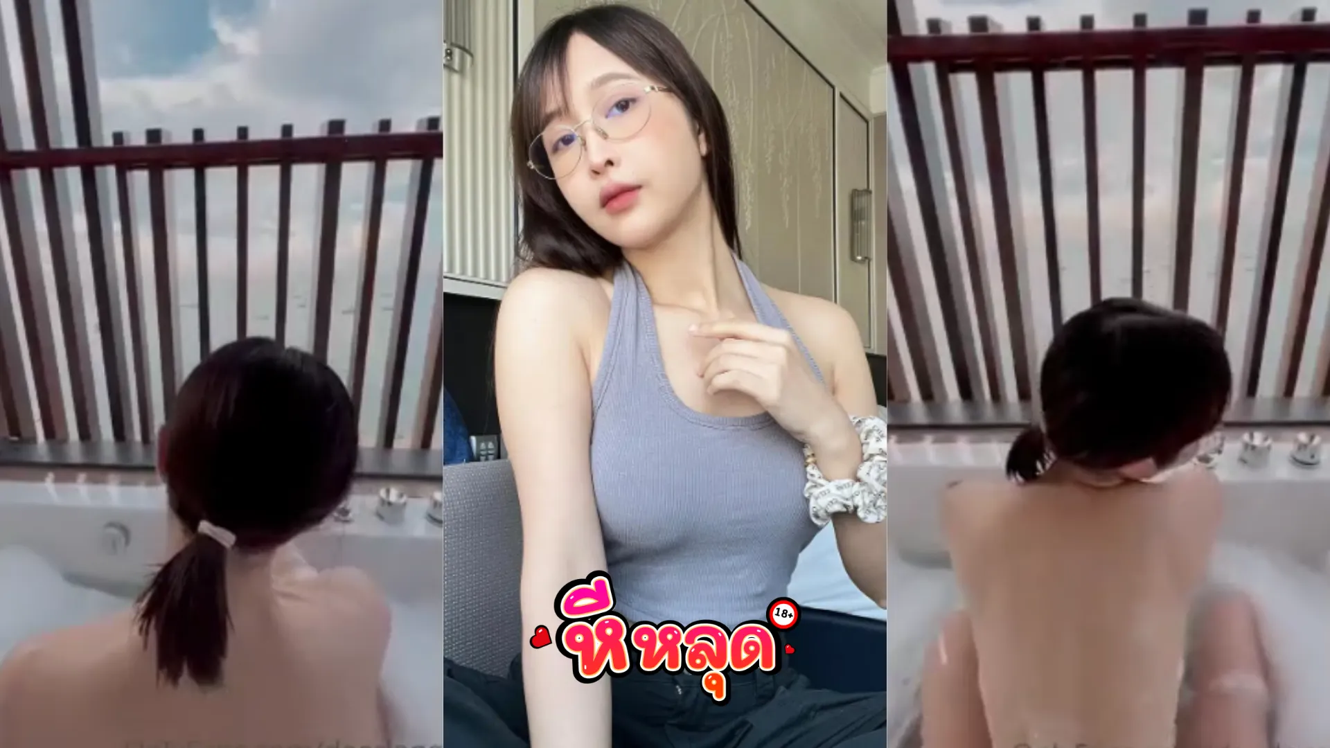 คลิปหลุดคนดัง Deerlong Onlyfan กวาง จัดกันบนโรงแรงหรูริมทะเล ฟิวดี ด๊อกกี้