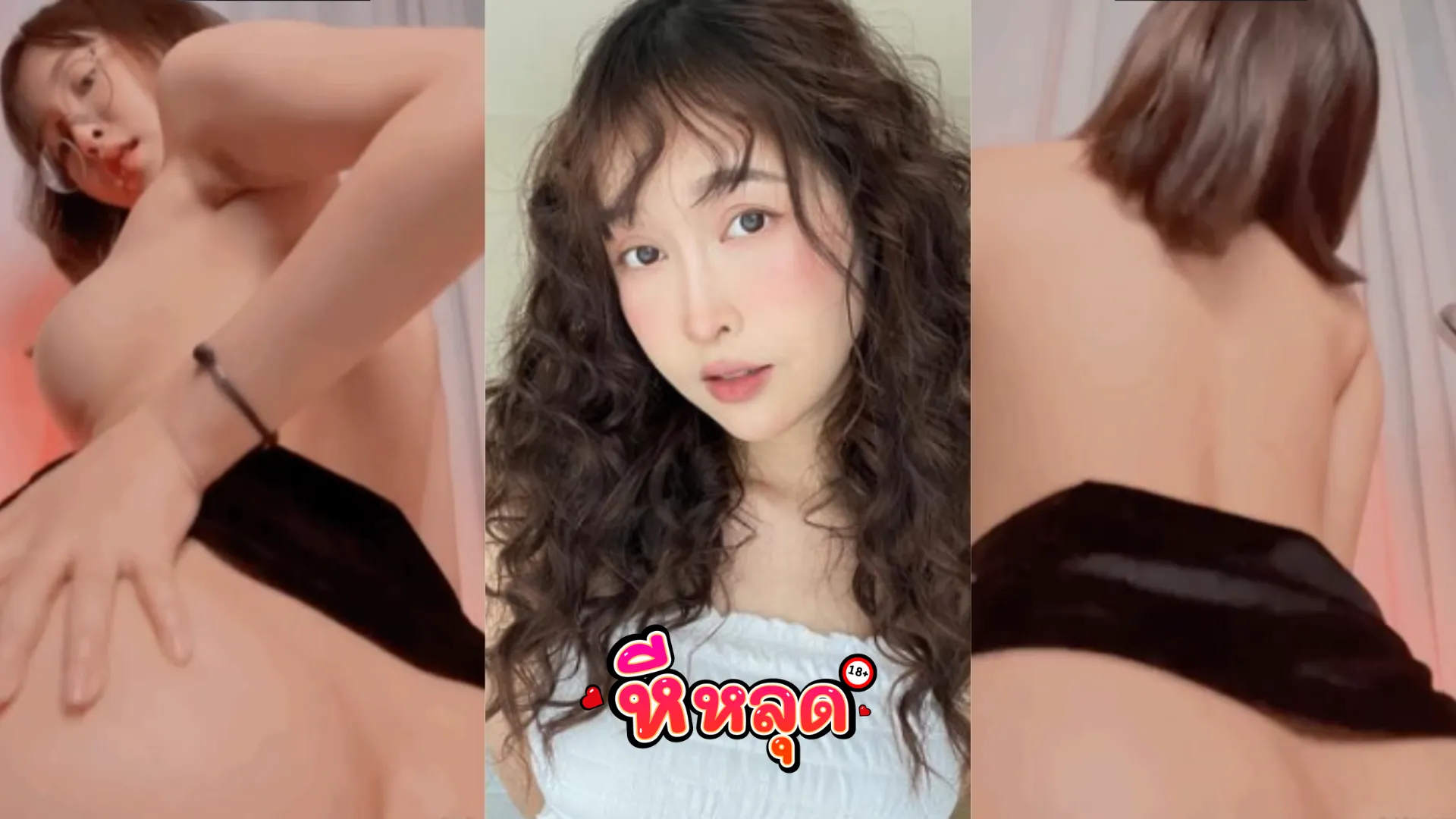 คลิปหลุดคนดัง Deerlong กวาง มุมกล้องงามๆ ขึ้นขย่มยั่วๆ เอวดีมาก