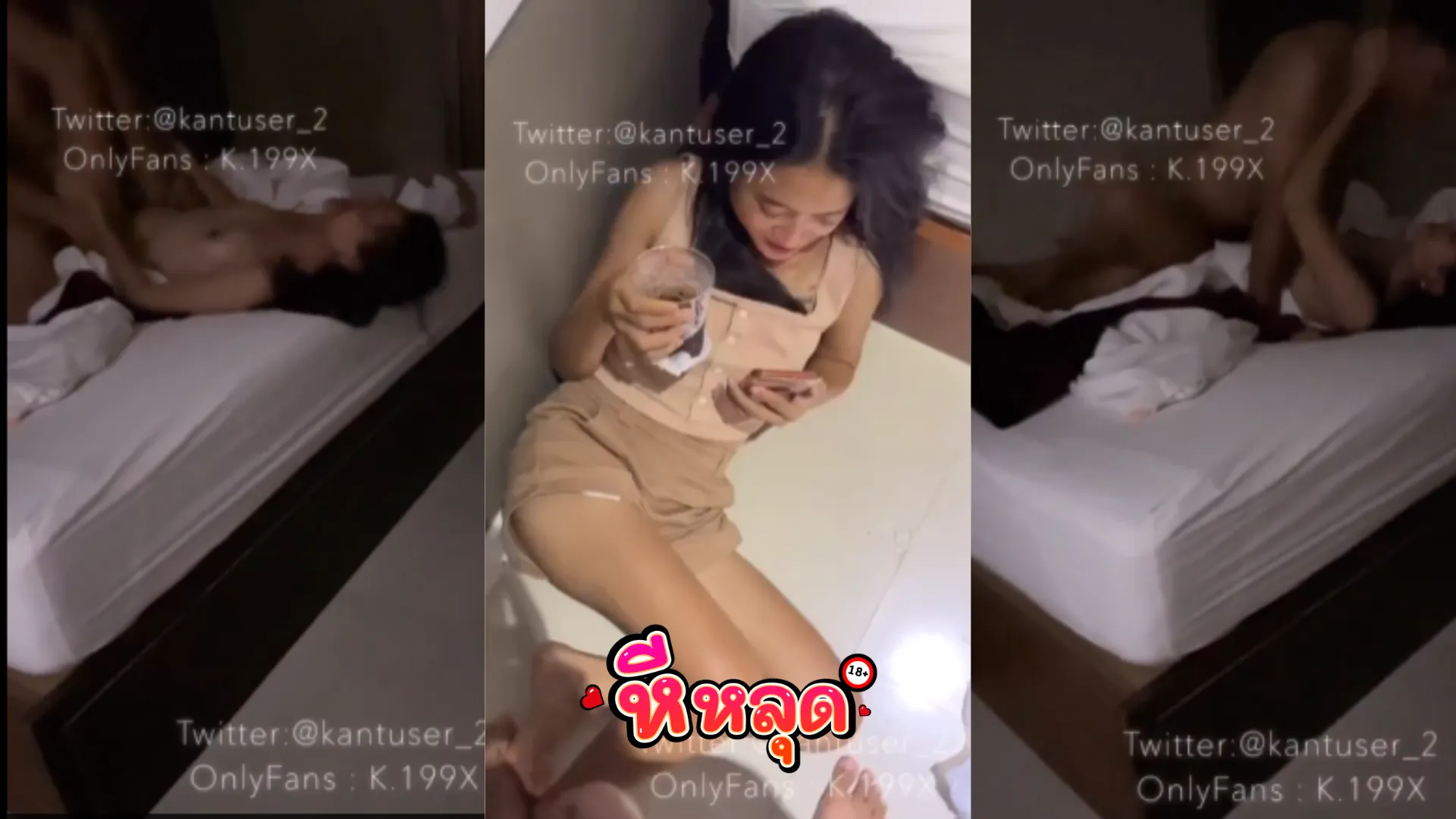 คลิปโป๊ Amam7078 น้องแอมเปิดห้องโรงแรมเย็ดกับแฟน