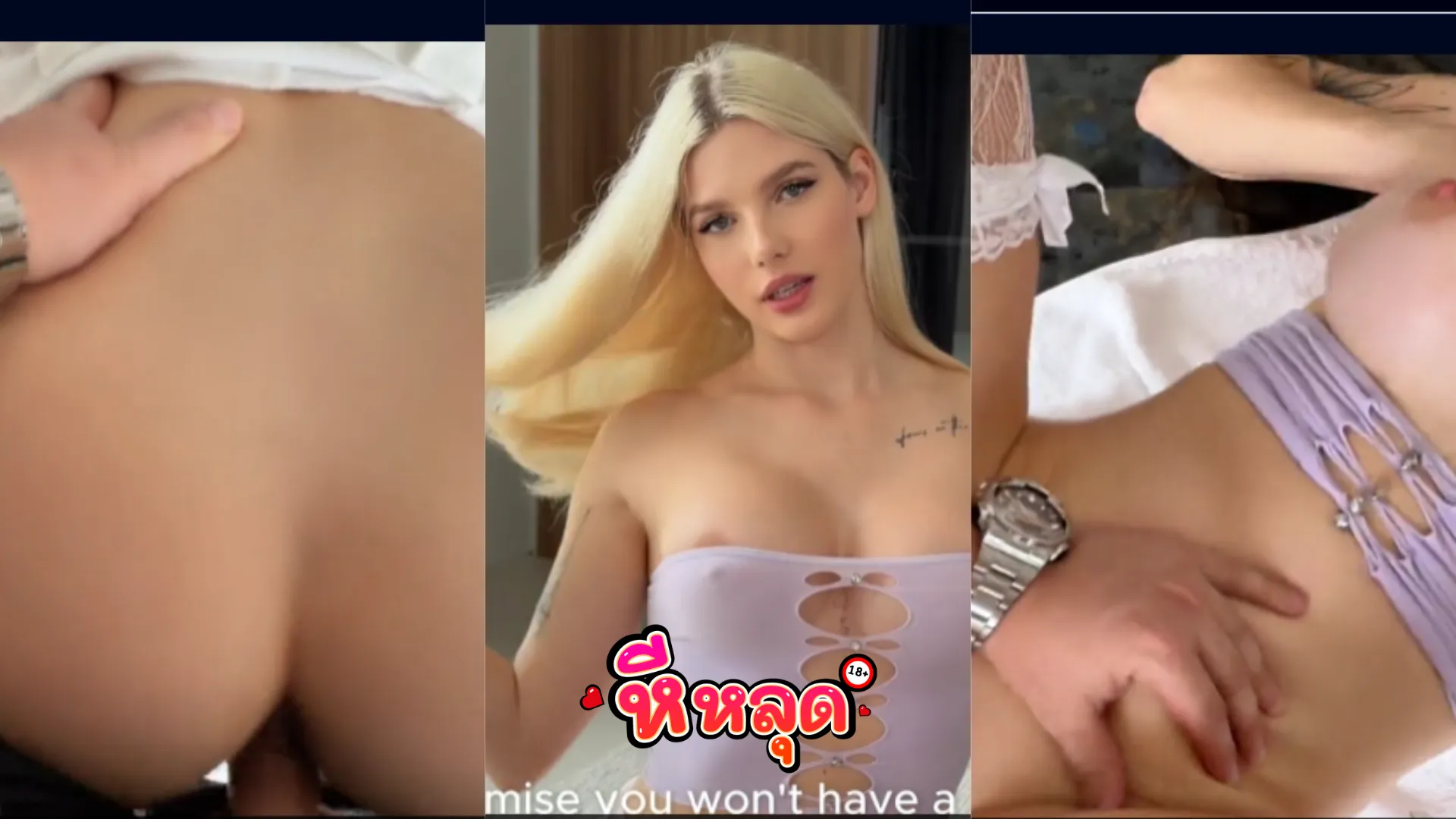 คลิปหลุด Anastangel ช่วยตัวเองให้พี่ชายต่างแม่เห็นก่อนโดนเย็ดแตกใน