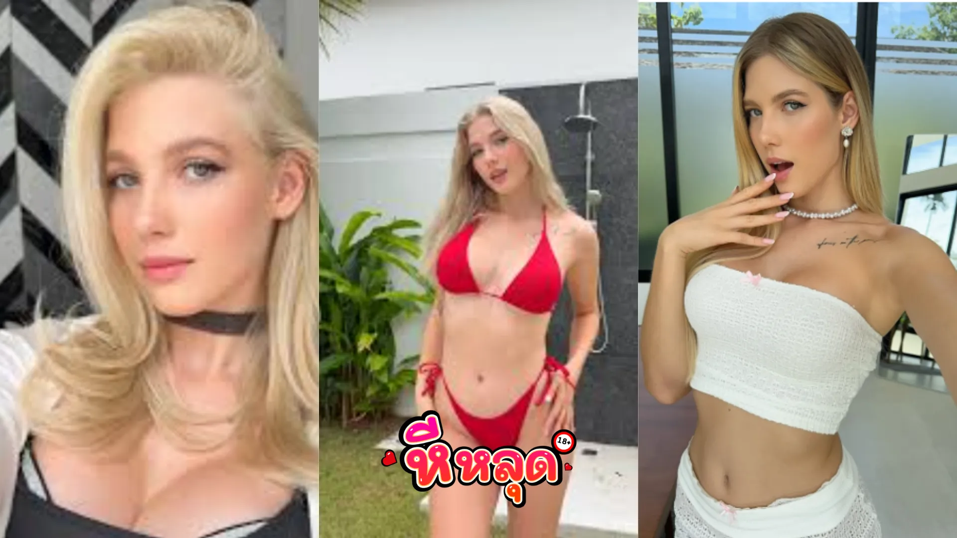 คลิปxxx Anastangel โดนเพื่อนบ้านหื่นเย็ดคาชุดนักเรียนแตกใส่หน้า