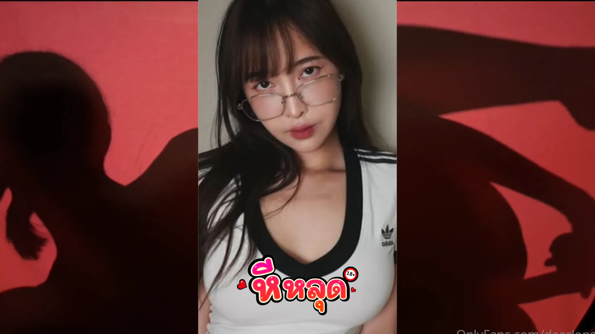 คลิปหลุดคนดัง Deerlong น้องกวาง แนวเงาสุดเซ็กซี่ ได้ฟิวไปอีกแบบ