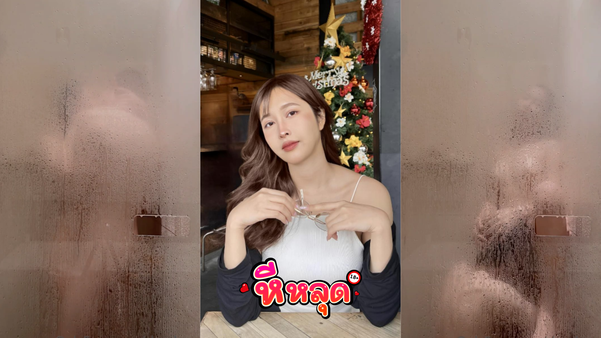คลิปหลุดคนดัง Deerlong น้องกวาง ผลงานสุดสยิว ให้แฟนเบิร์นหอย