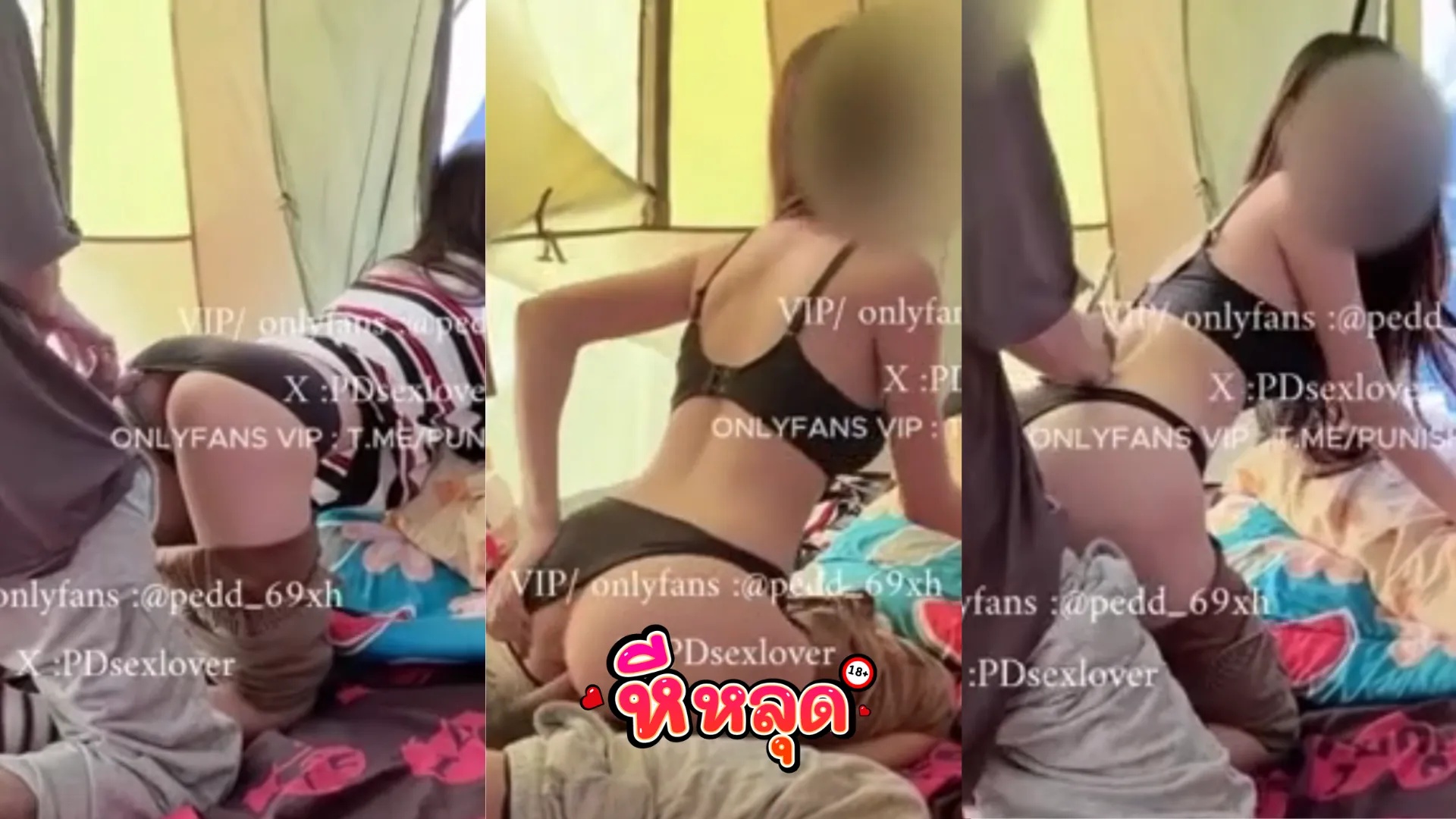 คลิปxxx pedd_69xh น้องบัน หุ่นน่าเย็ดโดนแฟนล่ออมควยแล้วเย็ด