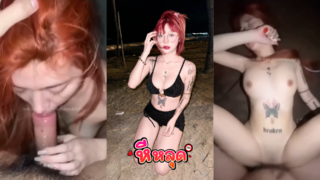 คลิปหลุดคนดัง Yukii199 น้องยูกิ นางฟ้าหมวยขาว ลีลาโม๊คควยสุด สักลายแจ่มเด็ด