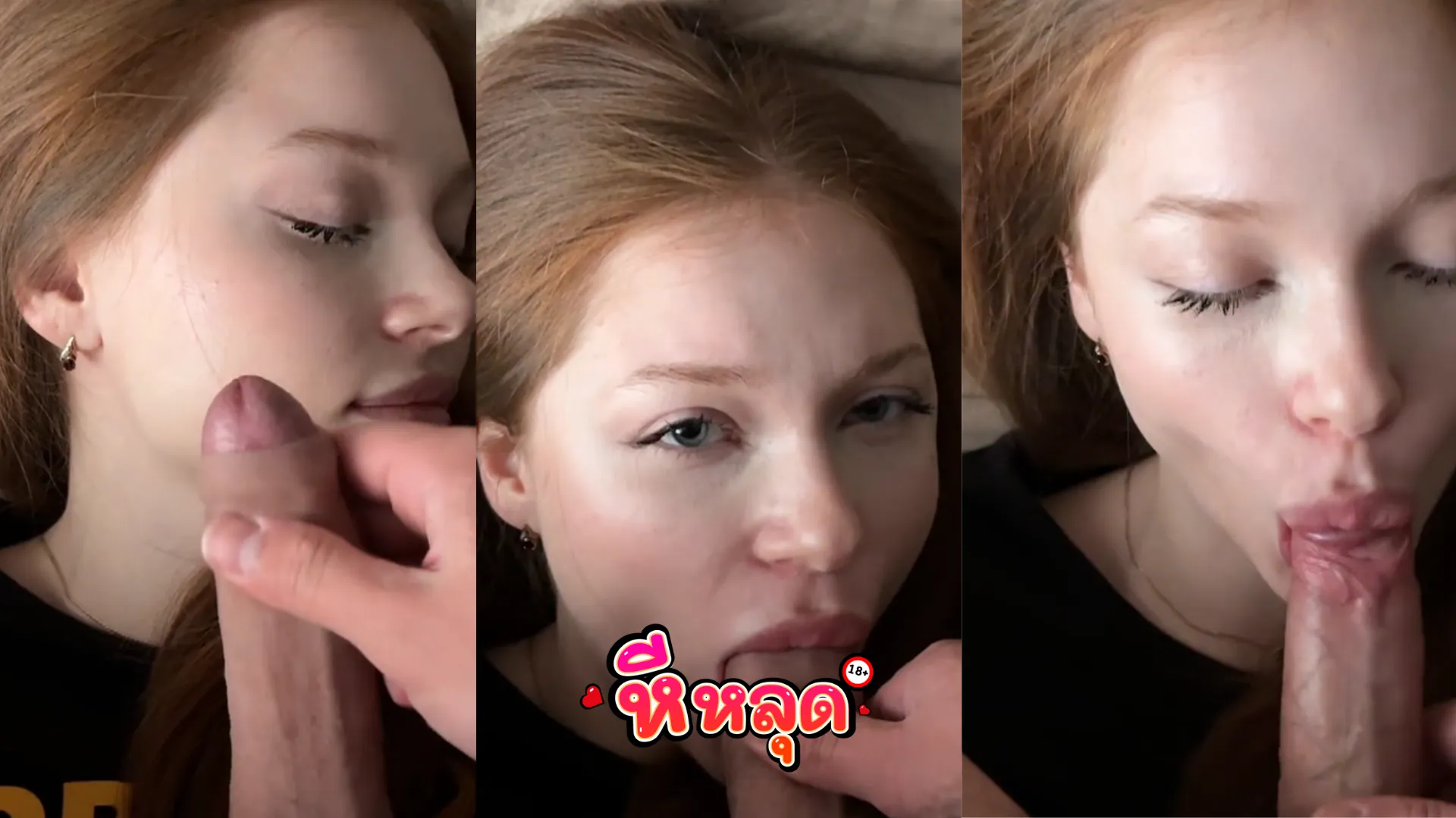 คลิปโป๊ฝรั่ง Lizzy Wild หลังปาร์ตี้ตอนเช้า โดนพี่ชายต่างแม่ปลุกขึ้นมาให้อมควย ก่อนจะโดนจับกระแทกหี เสียงครางอย่างเสียว
