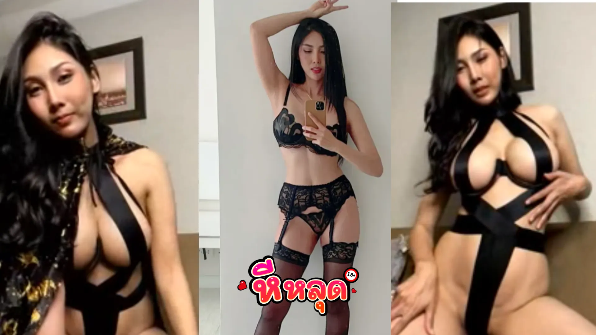 คลิปxxx Pimpattama เจ๊พิม ปัทมา แหกหีขยำนมขย่มดิลโด้