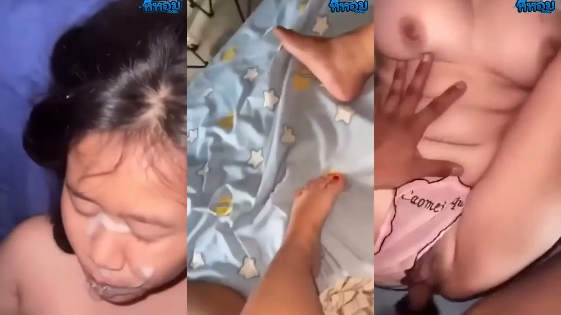 คลิปหลุดหีไทย สาวเหนือหุ่นอวบยิ้มหวาน นอนไถโซเชียลโดนควยเสิร์ฟเสียบหีบรรจง