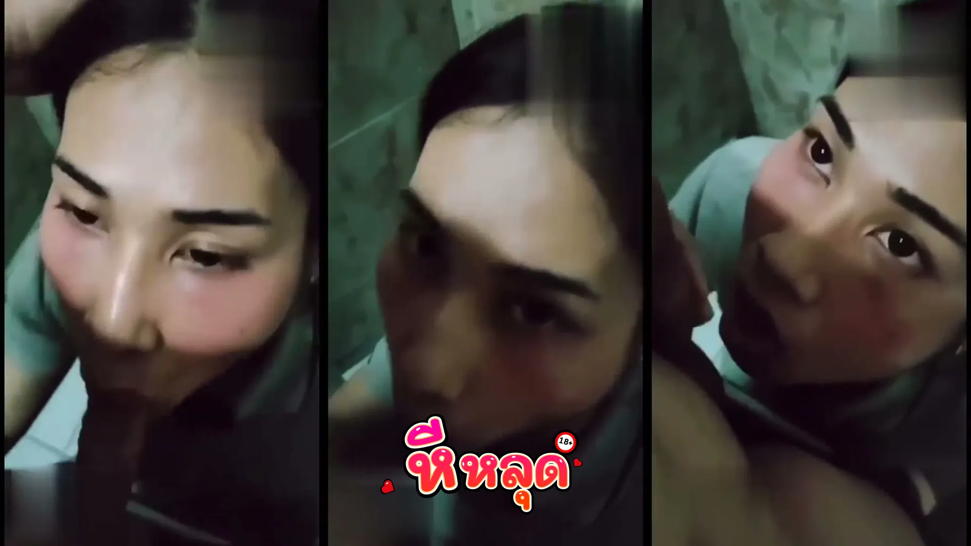 คลิปหลุดคนดัง คลิปโป๊ ไอแบงค์ทวงหนี้ EP.3 สาวโรงงานพระราม2 ชื่อย่อ W