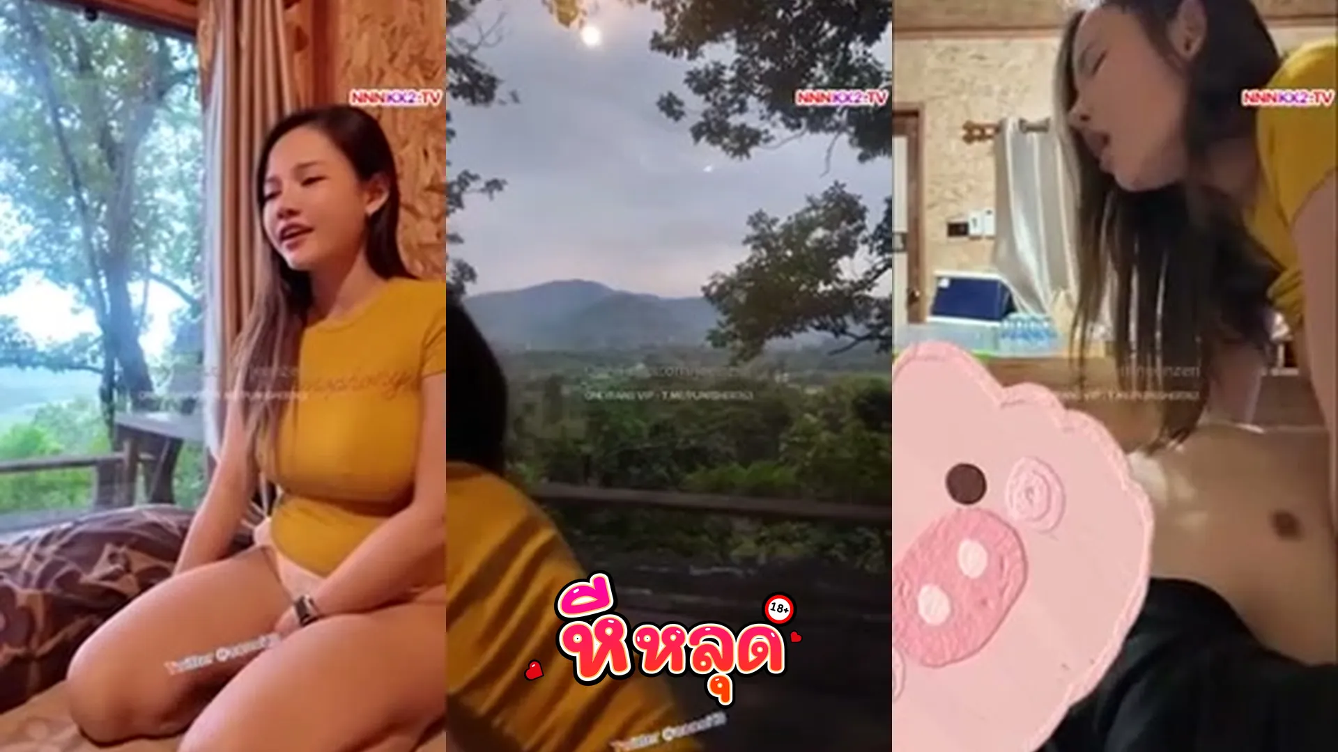 คลิปหลุดคนดัง คลิปโป๊ jeenzen น้องส้มแหกยั่วควยหีแฉะจับยัดเสียบสดขย่มมิดด้ามแตกปาก