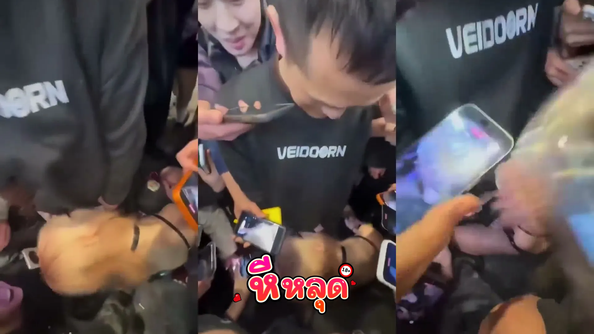 คลิปหลุดคนดัง คลิปโป๊ คลิปหลุดไวรัลดังจีน โม๊กควยคนแปลกหน้ากลางกรุง