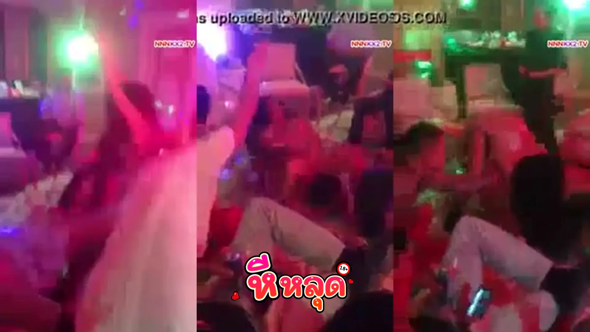 คลิปหลุดคนดัง คลิปโป๊ YAI FOTO สวิงกิ้งสาวไซด์ไลน์ บอกรุมเย็ดราคาเหมาโครตมันส์