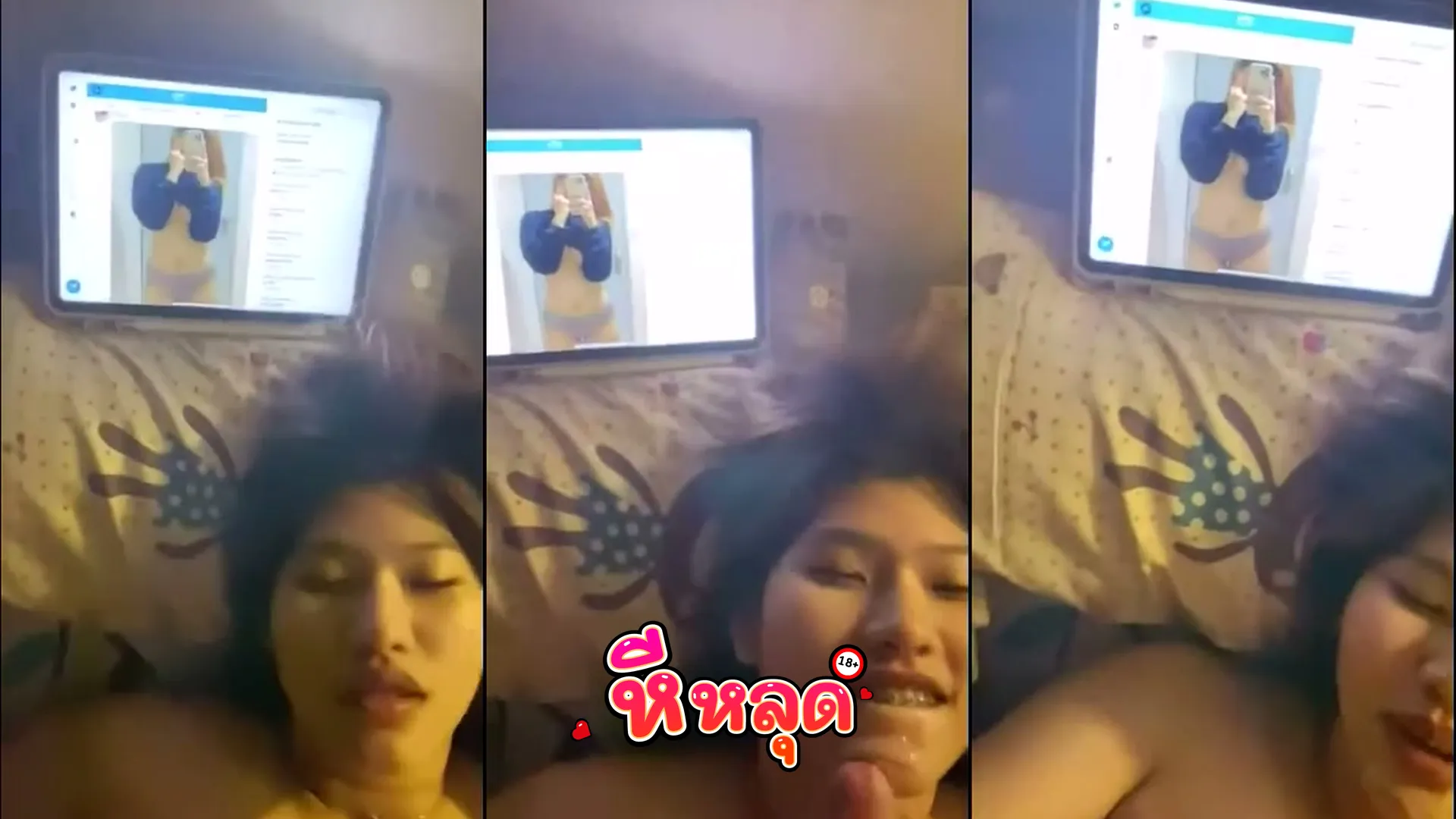 คลิปหลุดคนดัง สาวหน้าหมวยเปิดคลิปตัวเองโดนเย็ดพร้อมเย็ดจริง 2