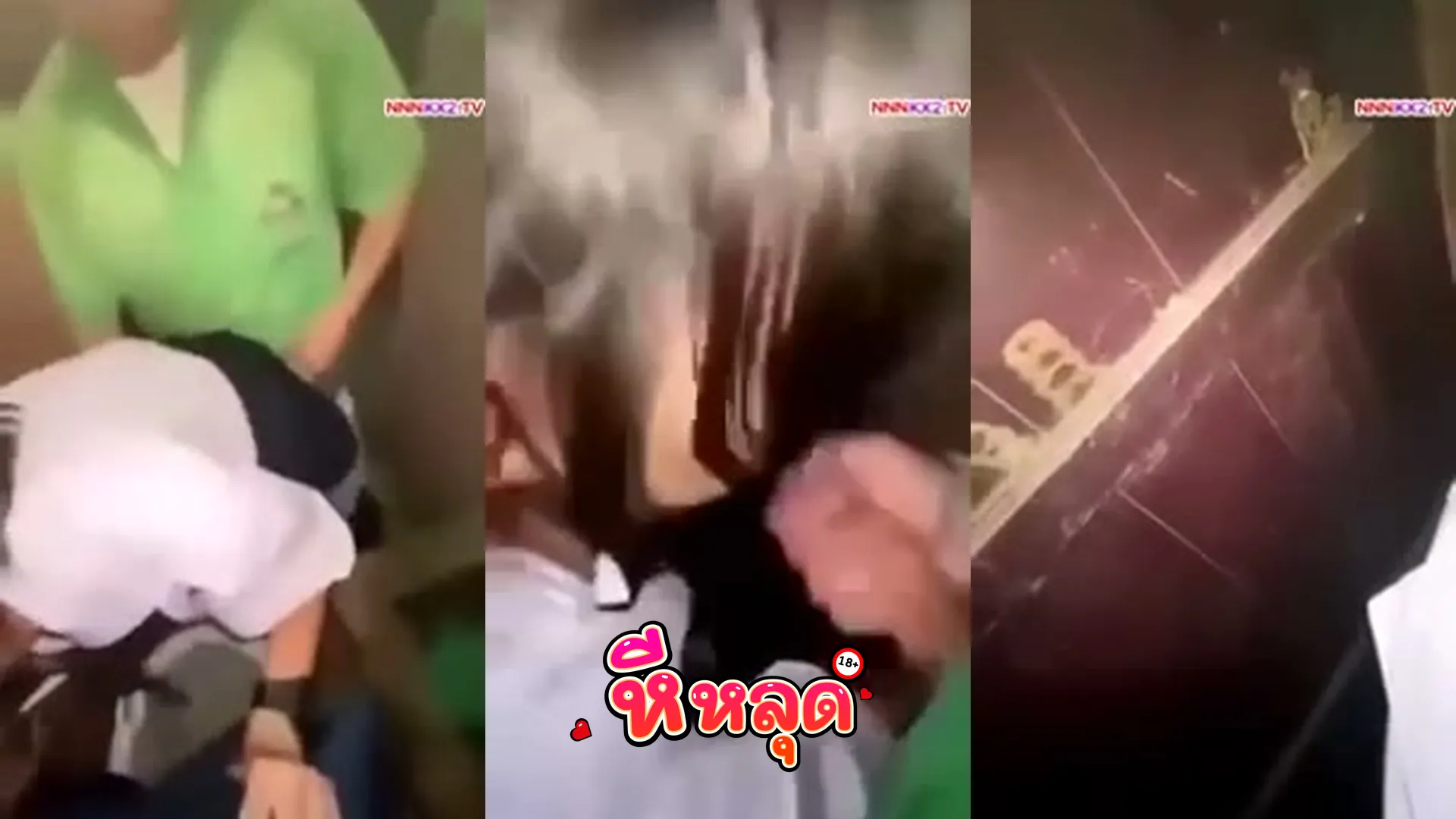 คลิปหลุดกลุ่มลับ ครูฝึกพละกับนักกีฬา รุมเย็ดนักเรียนหญิงห้องน้ำสวิงกิ้งครางระงม