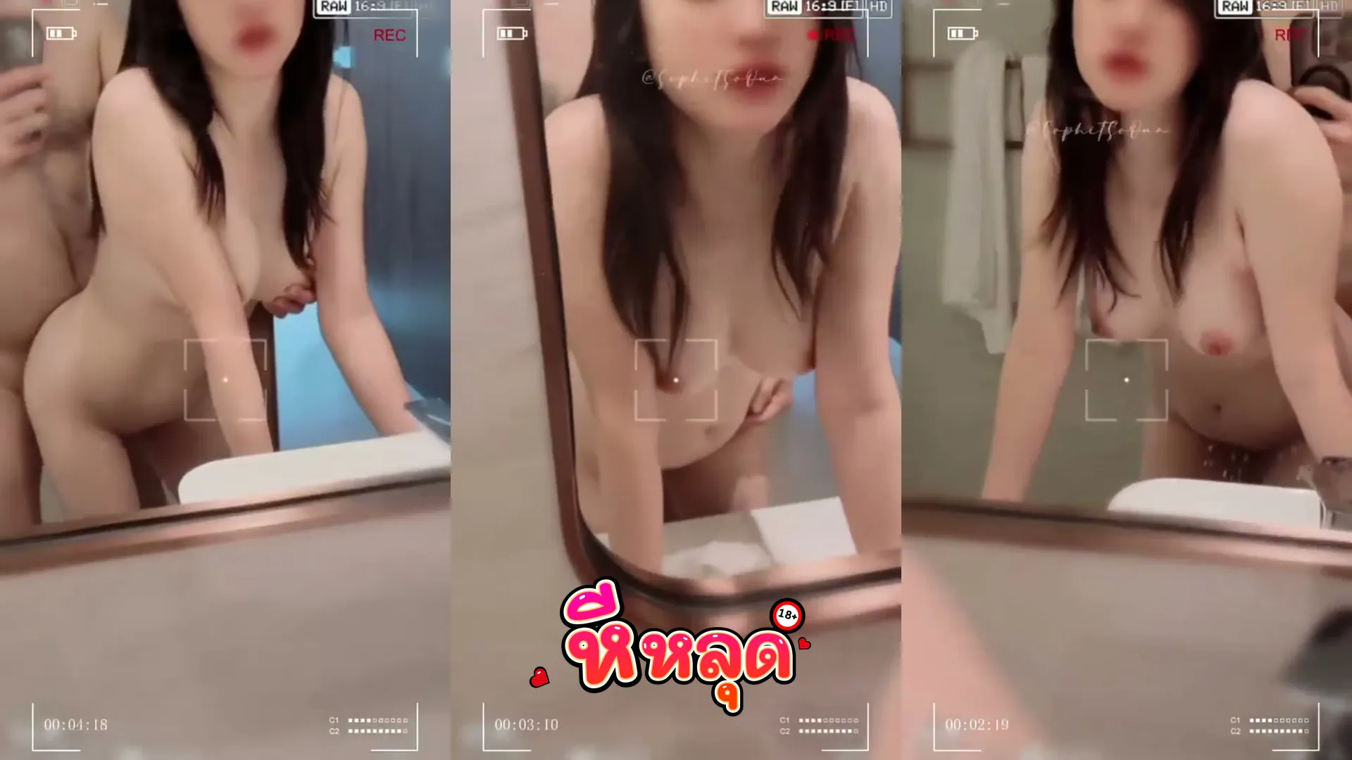 คลิปหลุดมาใหม่ คลิปโป๊ สาวหน้าตาดีท่าหมาหน้ากระจก เย็ดไปถ่ายไปฟิน