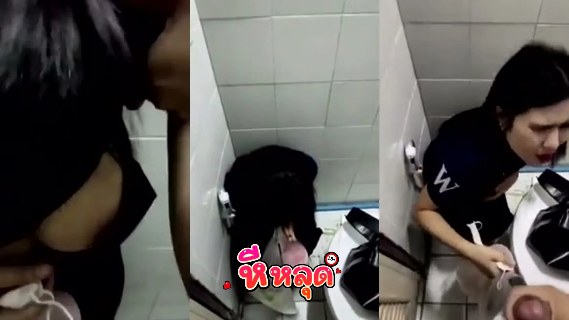 คลิปหลุดมาใหม่ คลิปxxx สาวติดหนี้โดนทวงให้ขัดดอก EP.1