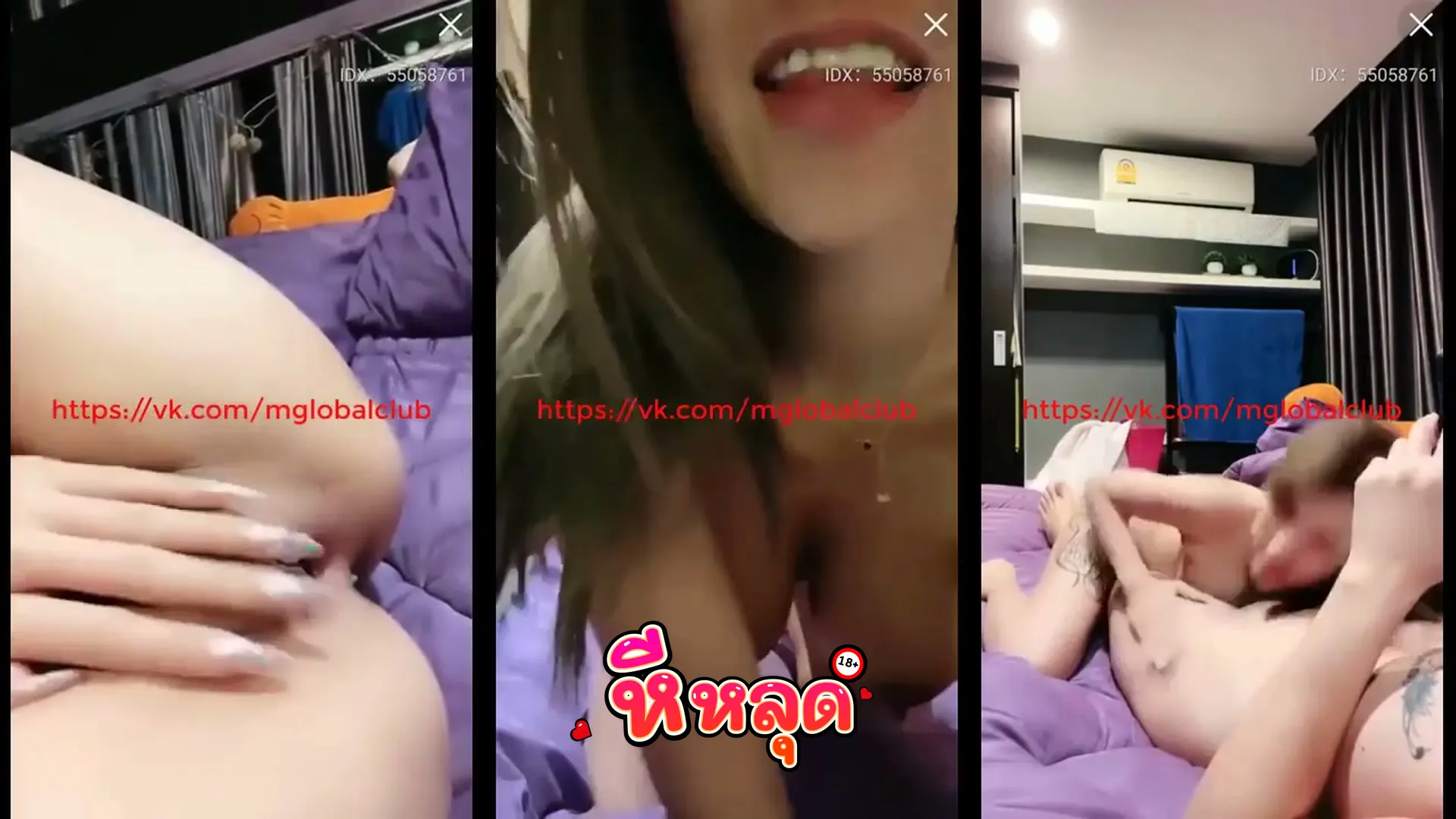 คลิปหลุดมาใหม่ น้ำผึ้ง ศรุตา แหกหีรอผัววอร์มเครื่อง แล้วเย็ดท่าหมาแตกใน