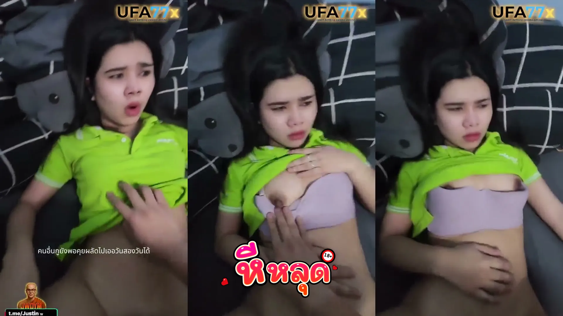 คลิปหลุดทางบ้าน คลิปxxx ไอ้แบงค์ทวงหนี้ จับเย็ดขัดดอก สาวยอมแลกแทนดอกเบี้ย