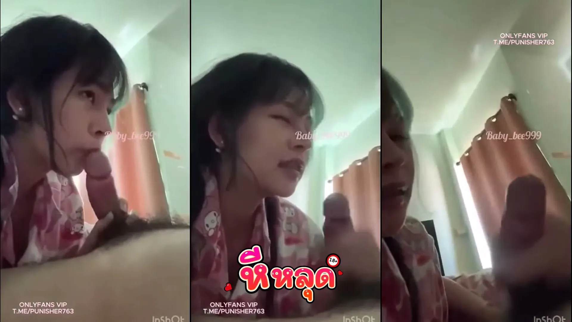 คลิปโป๊ Baby_bee999 เงี่ยนตื่นมาอมควยก่อนโดนเย็ดจัด