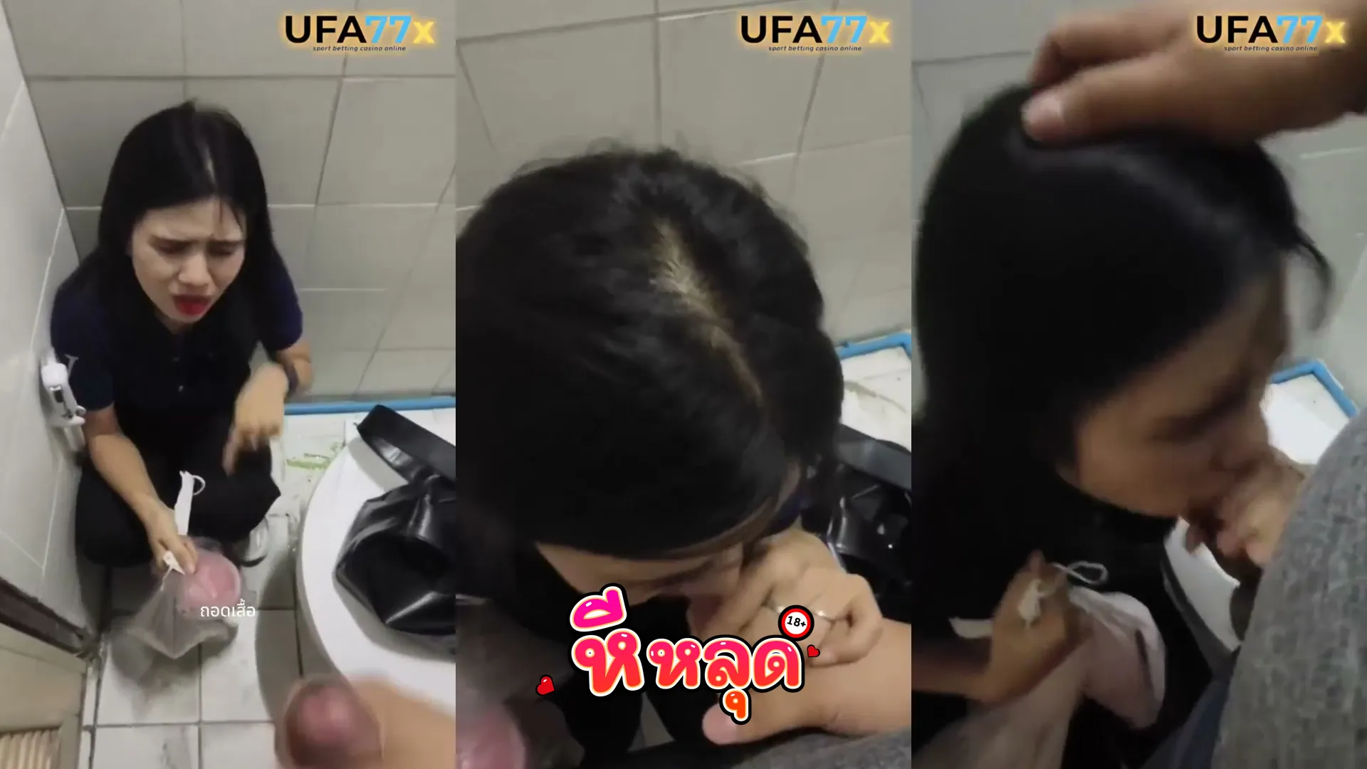 คลิปxxx คลิปหลุดทางบ้าน ไอ้แบงค์ตามทวงหนี้ไม่ได้เงิน โม๊กควยขัดดอกแทน