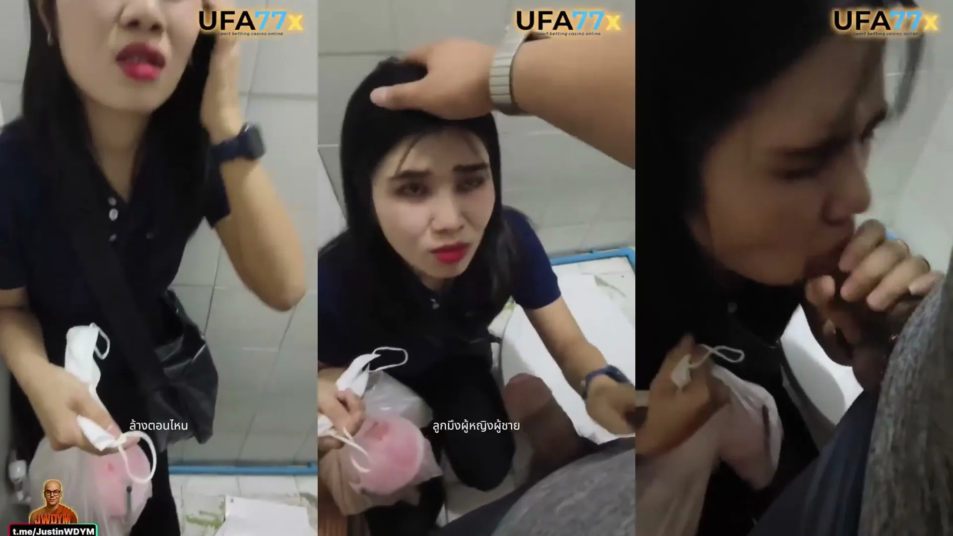 คลิปxxx คลิปหลุดทางบ้าน ไอ้แบงค์ตามทวงหนี้ไม่ได้เงิน โม๊กควยขัดดอกแทน
