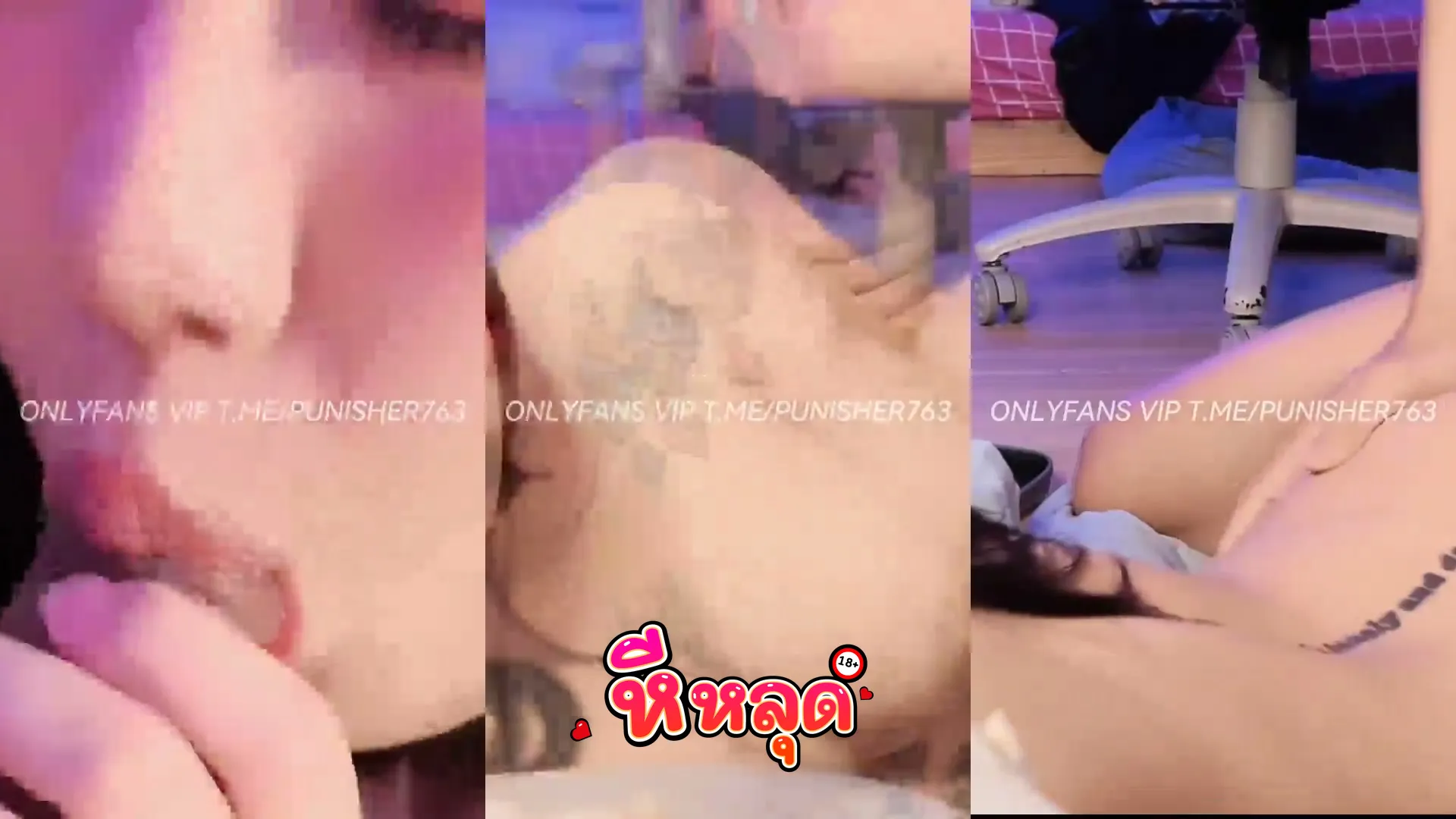 คลิปxxx คลิปหลุดทางบ้าน Onlyfans ไอริน irenkampong1 ดาวโป๊สักลายนมใหญ่ งานแรร์เย็ดซูมอินตำนาน