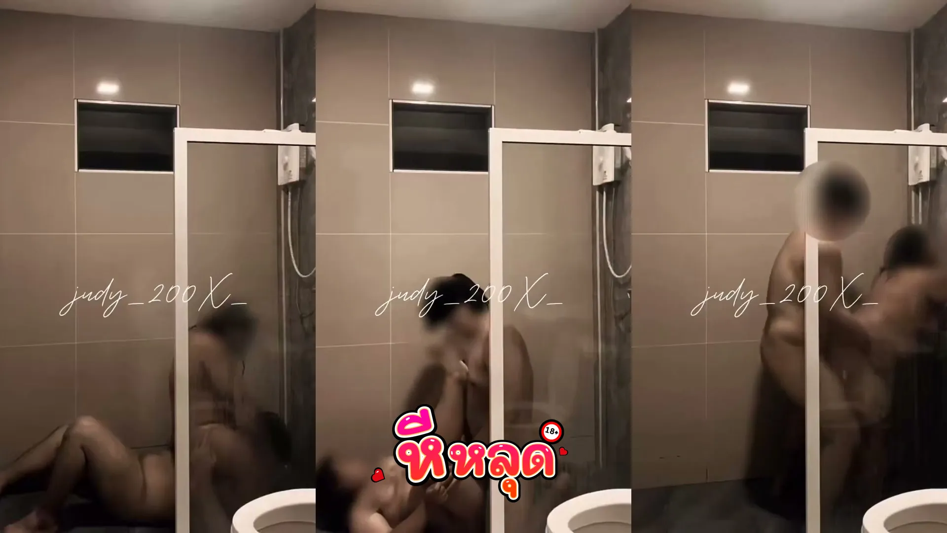 คลิปxxx คลิปหลุดทางบ้าน สาวหุ่นซับบี้ตอกสดกับแฟนในห้องน้ำ