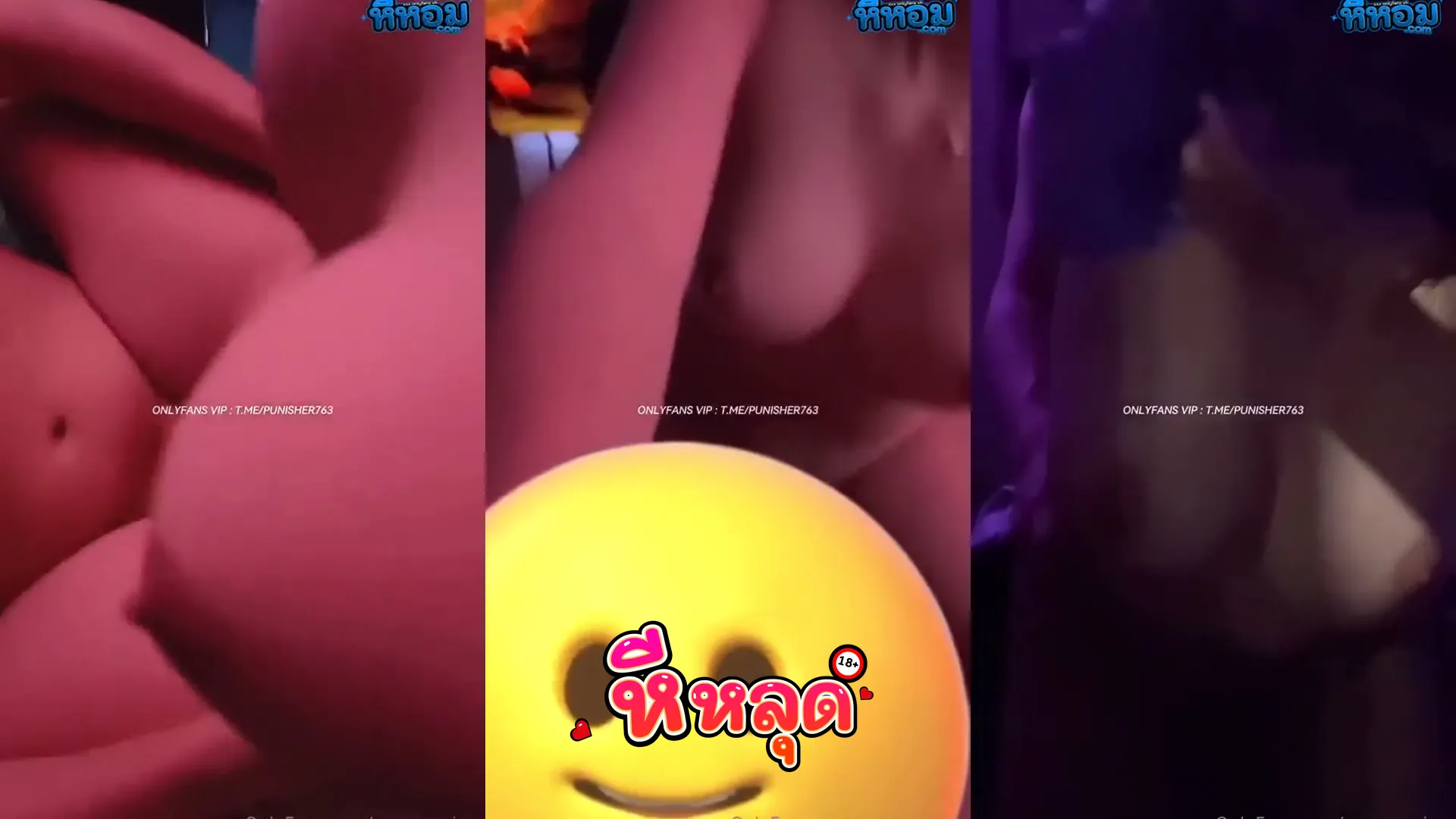 คลิปxxx น้องหมิง MerryXMing นมโตหัวนมชมพู โดนกดมิดด้าม