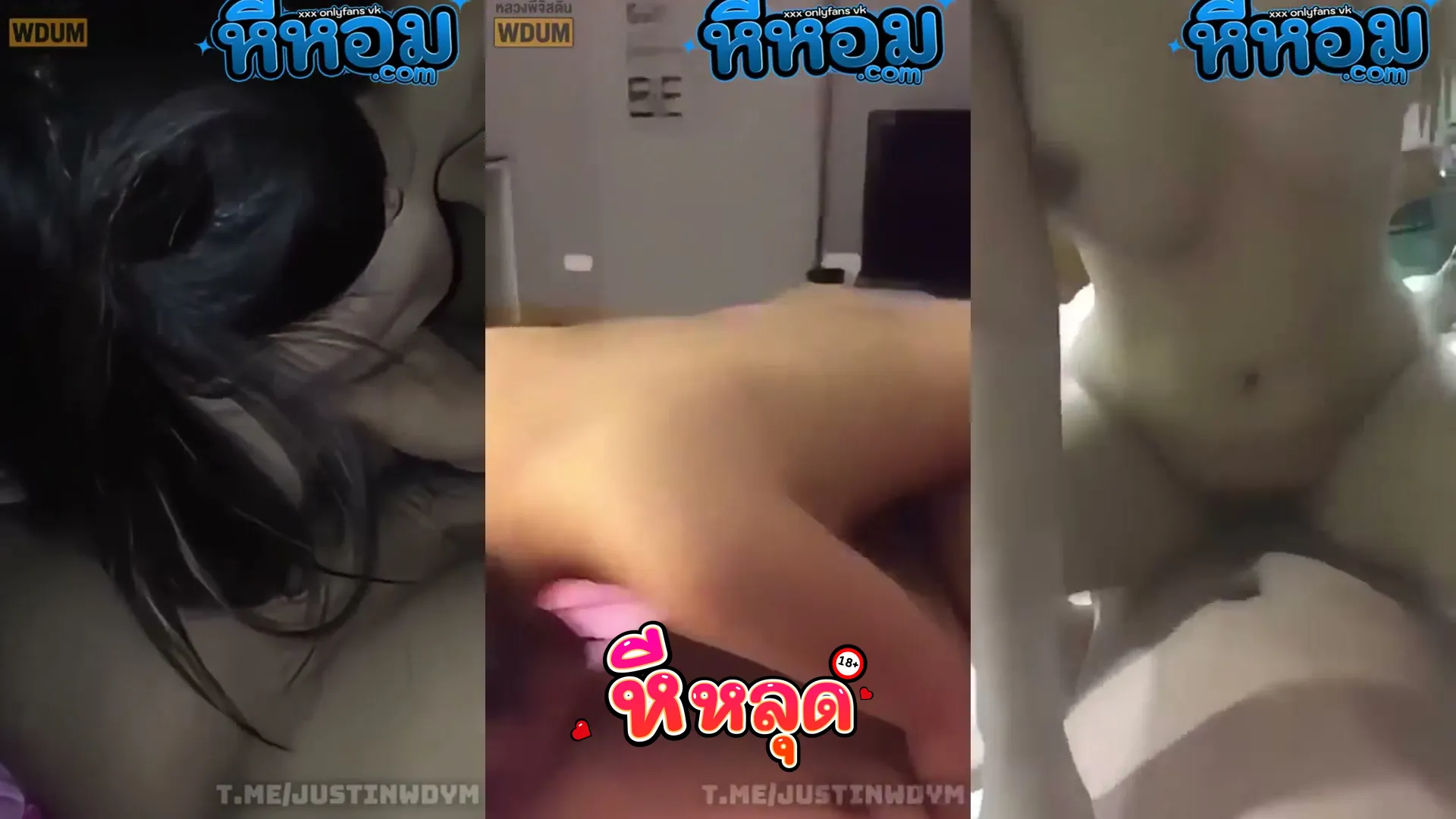 คลิปหลุดทางบ้าน น้องกวาง สาวหุ่นเด็ดร่าน ดูดไข่ผัวแล้วขึ้นขย่มครางเสียว ซอยไม่หยุด