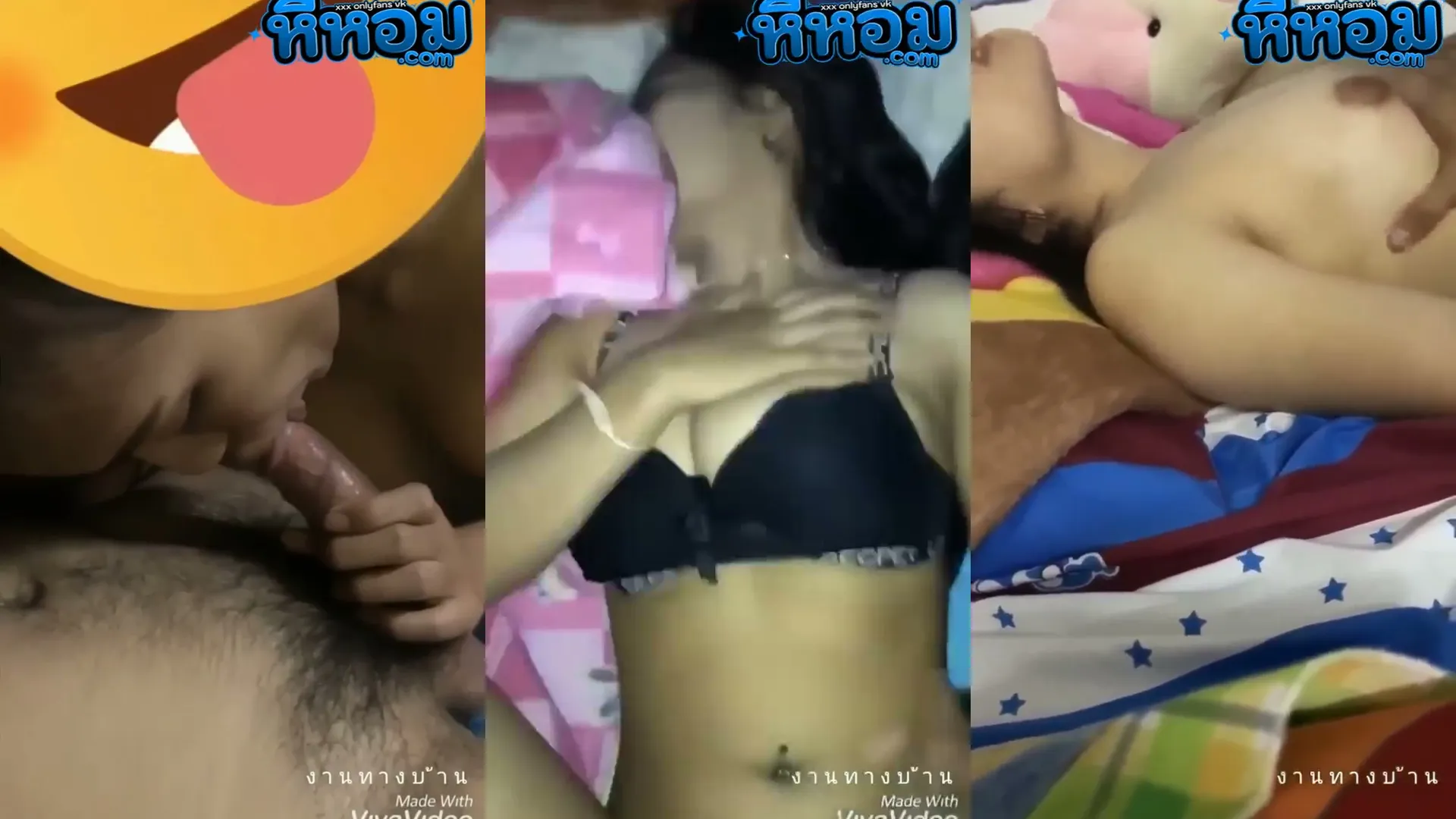 คลิปหลุดทางบ้าน สาวโรงงานหุ่นน่าเย็ด นมใหญ่ดูดควยไม่ปล่อย อยากซอยหีทั้งวัน