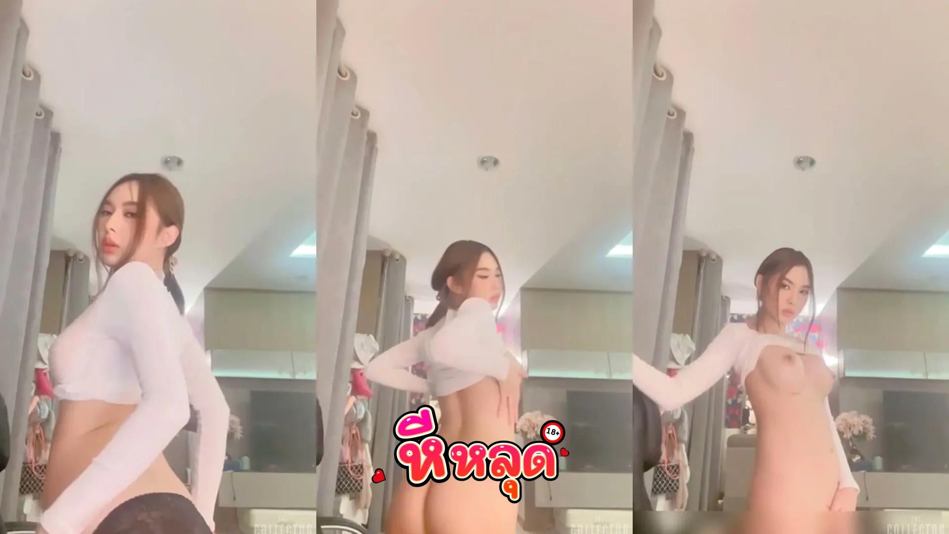 คลิปโป๊ nimtharin น้องนิ่ม เสื้อบางใสเห็นหมดยันจุก
